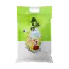 Saco de Arroz Portátil Grau Alimentício Espessado Novo Material Selo Octogonal Stand-up Janela Auto-Selado à Prova de Umidade Saco de Embalagem Personalizável