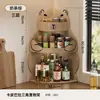 Estante de almacenamiento de esquina para cocina, estante multifuncional de esquina de encimera de varias capas para almacenar botellas y frascos de especias, venta al por mayor Anzhenya