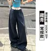 Calça Feminina Xadrez Azul Escuro Wide Leg Verão Fina Patchwork Cintura Reta Casual Calça Jogger Americana Solta com Cordão