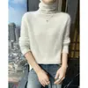 Suéter de gola alta feminino macio e grosso de cashmere, estilo solto e casual, camisa base de lã tricotada para outono e inverno