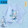 Camiseta de Manga Corta para Niños Ao Bing Verano 2025 Nueva Moda Nacional Infantil Algodón Puro Transpirable de Manga Media Grande para Niños Fresco de Verano