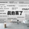 Celebridad de internet amor perdido Museo papel tapiz decorativo Serie Sanación Papel tapiz con cita de amor Fondo de pared para bar de ocio