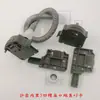 Accesorios para Ventanas con Mosquitero Retráctil Estilo Antiguo, Modelo Zhongran Séptima Generación, Piezas de Plástico para Reparación de Puertas de Mosquitero Enrollables, Rodillo de Resorte, 2 Tapas Finales