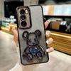 Adecuado para Realme 13Pro Funda de Teléfono Móvil con Brillo Arena Movediza Oso Violento Realmec67 Cubierta Protectora Anticaídas Realme V15