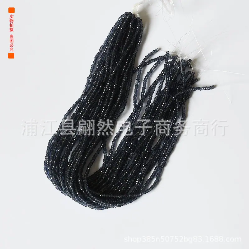 26墨蓝.jpg