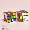 Brinquedos Cubo Mágico Infantil Brinquedos Educativos Infantis Brinquedos de Inteligência de Terceira Ordem Cubo Mágico de Tamanho Pequeno Presentes Atacado