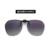 Óculos de Sol Polarizados de Moda Transfronteiriços Mais Vendidos de 2026 para Homens e Mulheres, Lentes com Proteção UV Clip-On Flip-Up