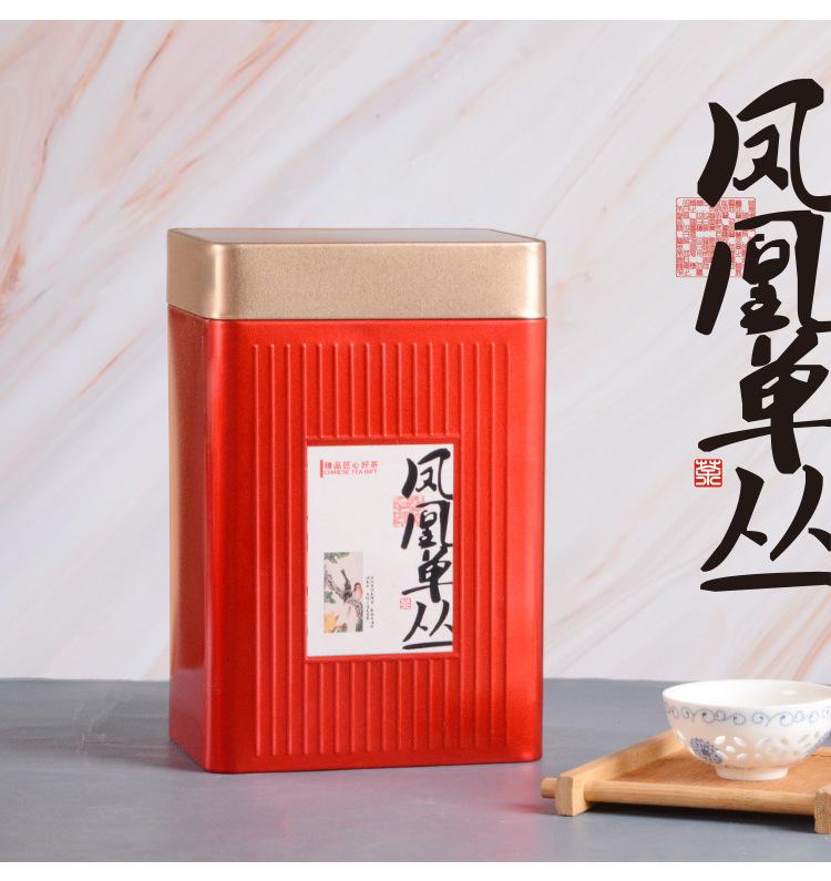 详情_06.jpg