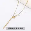 Jingde Jewelry Corrente Cruzada de Aço Inoxidável Colar Mais Fácil de Combinar Casual Alto Padrão DIY Acessórios de Joia Corrente Atacado