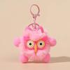 Búho de Peluche Colgante Bola de Carbón Venta al por Mayor de Fábrica Llavero de Coche Bolsa de Dibujos Animados Colgante de Muñeco de Peluche Trendy Cool