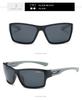 Gafas de Sol Deportivas Populares para Ciclismo Dubery de Exportación Europea y Americana para Hombres y Mujeres HD Polarizadas para Conducir D2071
