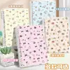Cuaderno de Mano DIY de Aspecto Elegante con Elementos Lindos, Cuaderno B5 de 5 Agujeros Que No Irrita la Mano y Es Extraíble para Estudiantes