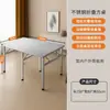 Mesa plegable para uso doméstico, acero inoxidable, portátil, adecuada para camping, picnics, barbacoas, montaje de puestos, mercados nocturnos, no requiere instalación, mesa de comedor plegable