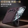 Adecuado para funda de teléfono plegable Apple Duo, estilo personalizado, carga inalámbrica magnética Magsafe integrada, funda Prism de cobertura total