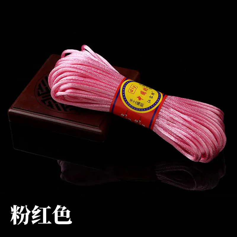 粉红色.jpg