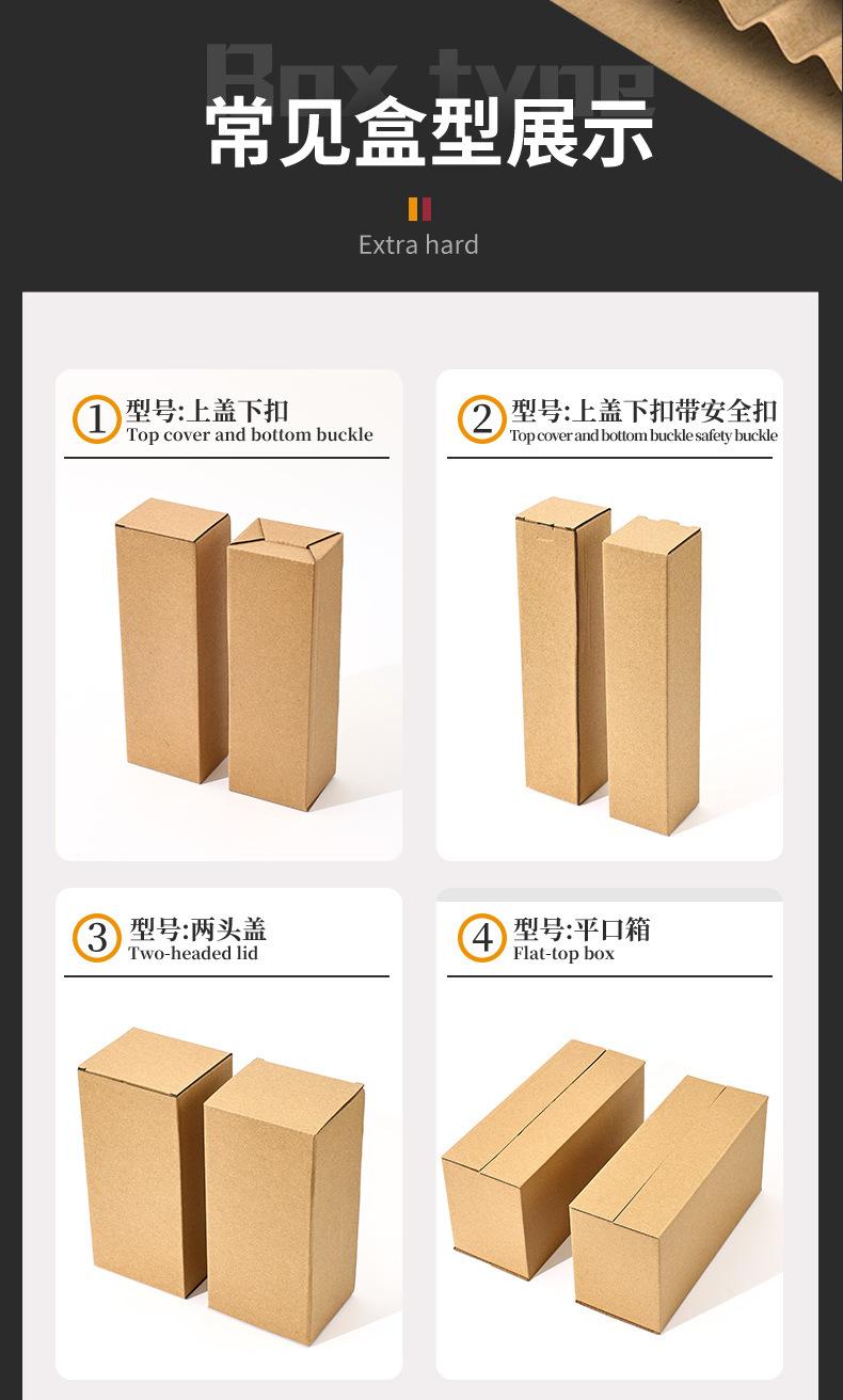 邮政箱_08.jpg