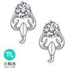 Pendientes Weihua elegantes y bonitos de estilo europeo y americano para mujer, de estilo retro, con doce constelaciones, chapados en plata, con circonitas, de fábrica al por mayor