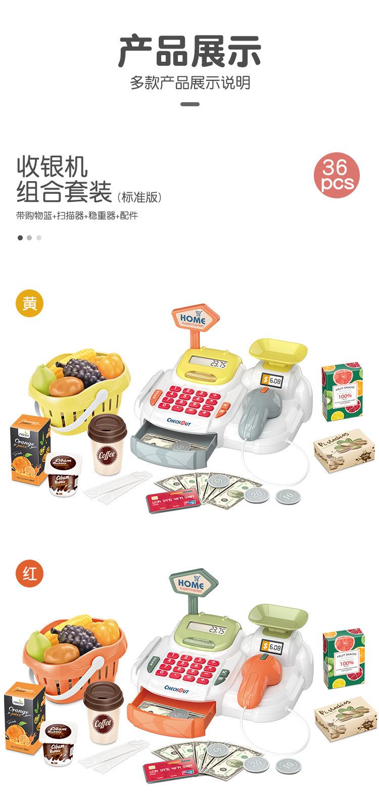 详情_09.jpg