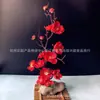 Decoración de Plato de Comida Occidental de Hotel Flores y Plantas Creativas Platos de Sashimi de Salmón Concepto Artístico Decoración de Plato Decoración de Cabeza de Plato Borde de Flor
