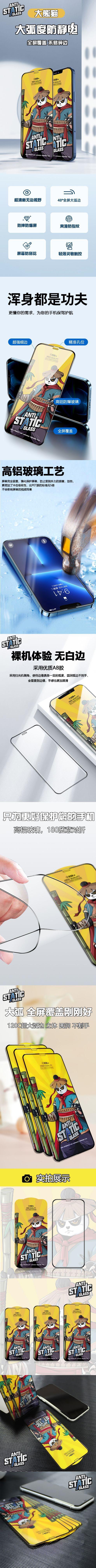 微信图片_20220711225239.jpg
