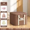 Caja de almacenamiento de ropa engrosada para organizar ropa y edredones, caja de embalaje para mudanza, bolsa a prueba de polvo y humedad, armario simple