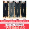 Pantalones de chándal grises oscuros para mujer Verano 2026 Estilo Nuevo Holgados con Caída Casual Adelgazantes de Pierna Ancha Cintura Alta de Pierna Recta
