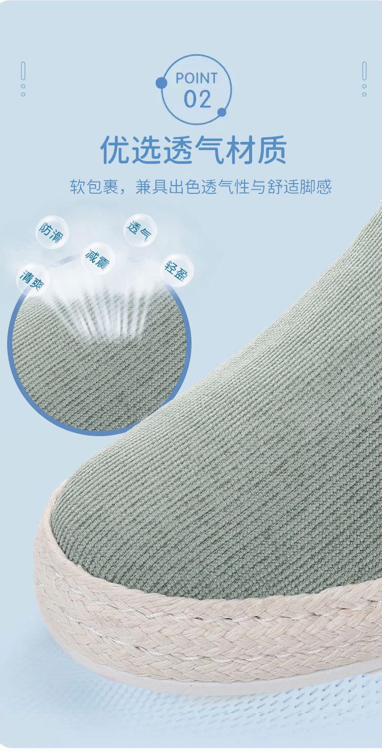 315-乞丐王子1_06.jpg