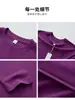 Camiseta de Manga Larga 100% Algodón 240g de Fábrica Original con Bordado de Logo, Venta al por Mayor en Lotes Pequeños, Disponible en Stock para Personalización de Primavera y Otoño