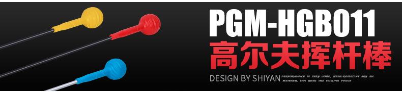 O1CN01P4drpH2GwgsKgZpaO_!!8028