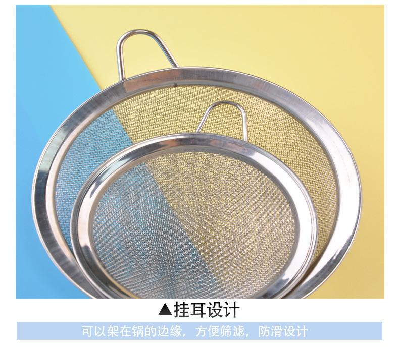 线柄详情_05