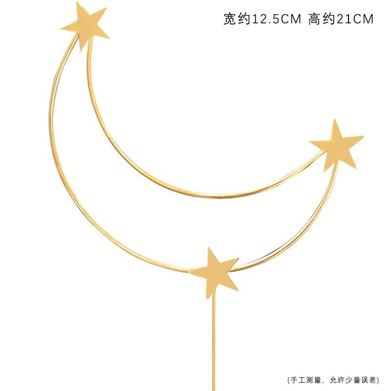 SKU-12-月亮铁艺