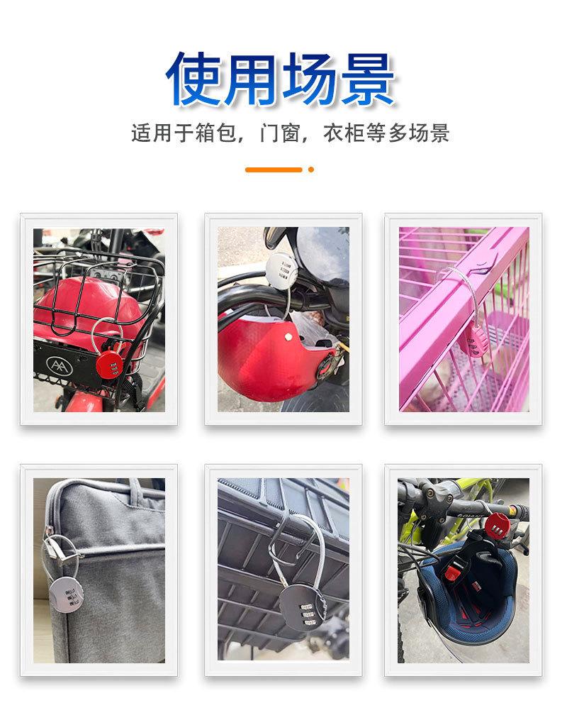 详情图09