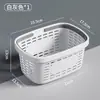Cesta de ducha portátil, organizador de baño de plástico para artículos de tocador, cesta de almacenamiento con drenaje, diseño de tapa abierta