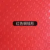 Tendón de Buey PVC Impermeable Plástico Alfombra Antideslizante Esterilla para Piso Escalera Interior y Exterior Comercial Plástico Alfombrilla para Piso Felpudo