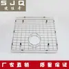 Rejilla de Acero Inoxidable Estante Fregadero Cesta de Drenaje Estante de Drenaje Estante de Cocina Almacenamiento Estante de Fregadero