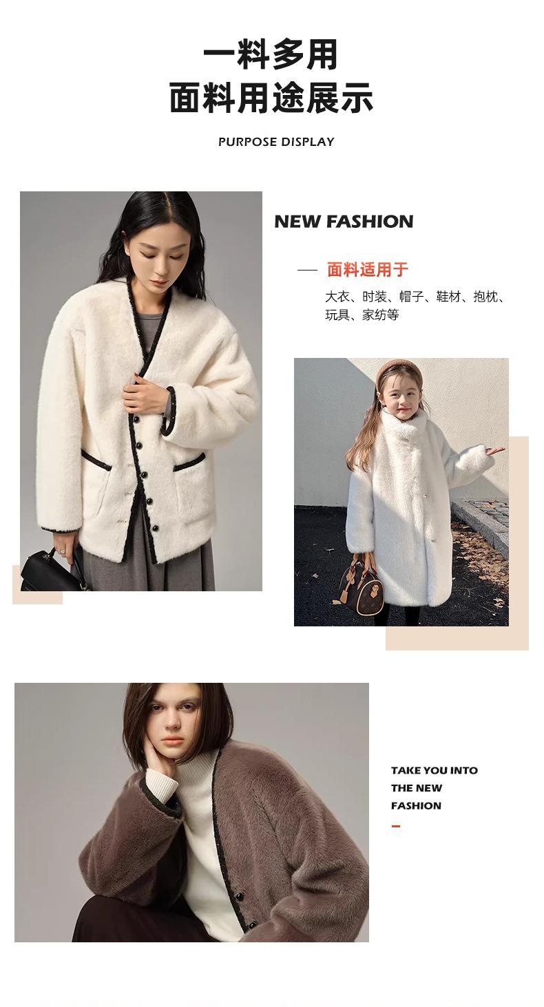 孟其详情新_03.jpg