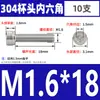 Tornillos de Cabeza Cilíndrica con Hexágono Interior de Acero Inoxidable 304 Din912 Tornillos de Cabeza Cóncava Pernos Hexagonales M1.4-M6
