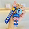 Boutique de Celebridades de Internet Helado Niños y Niñas Llavero Dibujos Animados Muñeco Chanzui Llavero de Coche Regalo Exquisito