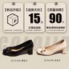 Zapatos de piel auténtica para mujer, primavera 2023, nuevos Cyber Celebrity, punta cuadrada, tacón bajo, elegante, suela suave, estilo francés vintage, C033