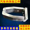 Producción de accesorios de herramientas de acero inoxidable de Jiangsu, procesamiento de bayoneta CNC no estándar, línea de perforación, procesamiento de corte