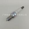 6774 Es Adecuado para Bujía de Iridio Ngk6774 Honda Sidi Nissan Mazda Izkr6K13