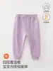 Roupas infantis para outono e inverno: Roupa íntima térmica de quatro camadas, aquecida e espessa, perfeita para casa, atividades ao ar livre e uniformes escolares.. Roupas infantis An'yang