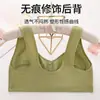 Sutiã de Meia-idade com Fecho Frontal Transfronteiriço Plus Size Roupa Íntima Fina Sutiã Push-up Top Feminino Sutiã Nadador Beauty Back Sem Aro