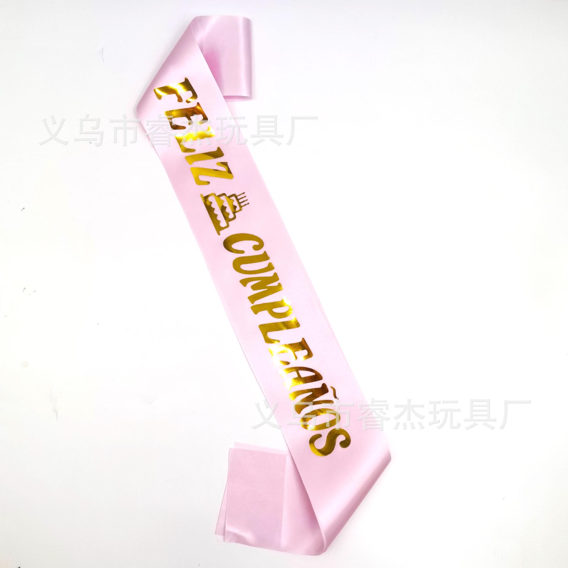 西语烫金66
