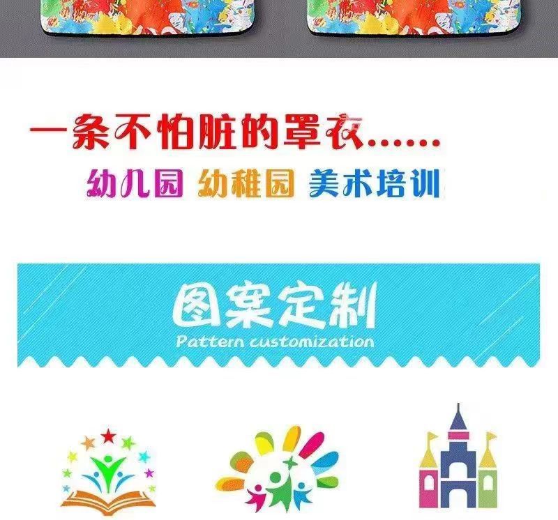 微信图片_20231017181147