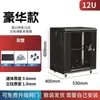 Gabinete de Rede para Parede Doméstico 12U Gabinete 2U 9U 6U 4U Caixa de Corrente Fraca de Controle Equipamento de Monitoramento Switch Pequeno