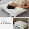 Relleno de almohada, uso en hotel y hogar, almohada para siesta, dormitorio de estudiante, almohada individual de hotel, relleno de almohada, un par de almohadas planas, fábrica al por mayor