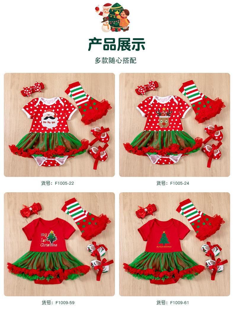 四件套_04.jpg
