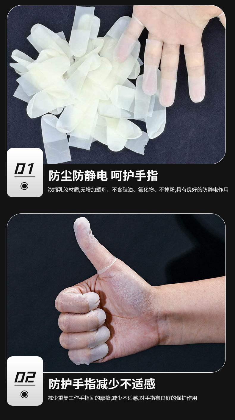 详情页---副本---副本_15.jpg