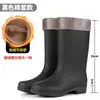 Botas de lluvia de algodón a la moda hasta la pantorrilla, antideslizantes y forradas de felpa, zapatos de goma impermeables, botas de agua sin cordones para mujer, adecuadas para uso en cocina de adultos y para mantener el calor